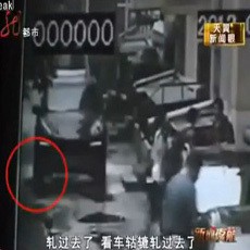 Tragis! Bayi Perempuan Tewas Dilempar Ibunya dari Jendela Apartemen