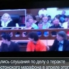 Meski Dilarang, TV Rusia Tayangkan Cuplikan Sidang Dzhokhar Tsarnaev