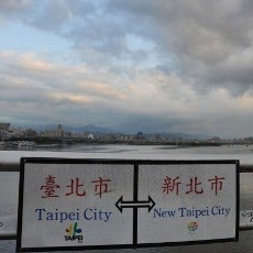 Hadapi Topan Soulik, Sejumlah Sekolah dan Kantor di Taiwan Ditutup