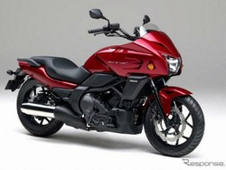 Ini Dia Cruiser Telanjang dari Honda