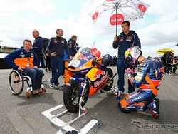 Harga Motor Balap Moto3 KTM Rp 652 Juta