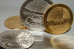 Islamic Wealth Management 