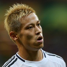 Milan Dikabarkan Sepakati Transfer Honda