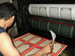 Bulan Puasa, Order Percetakan Alquran Melejit