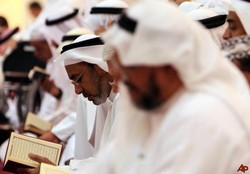 Siang Ramadan yang Sunyi Sepi di Bahrain