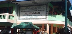 Al Hikmah Brebes, Dirintis dengan Metode Hikmah Wal Mauizhatul Hasanah