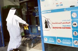 Mal-mal di Dubai Larang Pengunjungnya Berpakaian Mini Selama Ramadan