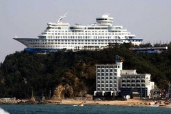 Ajaib! Ada Kapal Pesiar di Atas Bukit di Korea Selatan