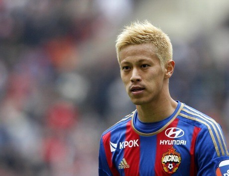 Honda Ingin Gabung Milan