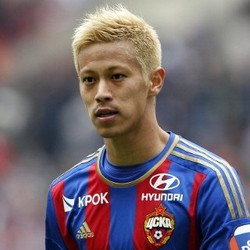 Honda Ingin Gabung Milan