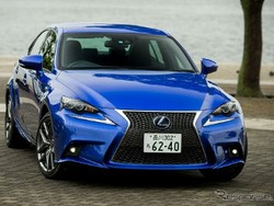 Kemahalan, Lexus IS Hybrid Gagal Masuk RI