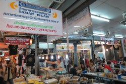 Nyam! Wisata Kuliner Halal & Lezat di Pasar Chatuchak Bangkok