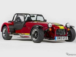 Rayakan Ultah ke-40 Tahun, Caterham Lahirkan 620R