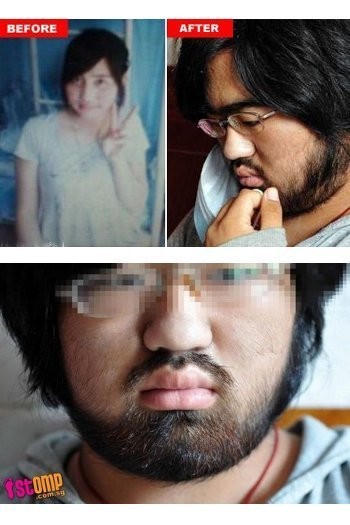 Nana (Foto: Asiaone)