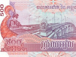 Ada Gambar Porsche di Mata Uang Kamboja