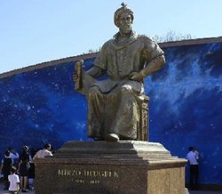 Ulugh Beg, Pembangun Observatorium Termegah di Dunia Islam