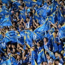 Ini Tanggapan BNI Terkait Pengembalian Uang Meet and Greet Chelsea