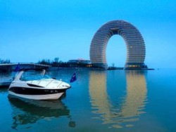 Unik, Hotel Mewah di China Ini Berbentuk Tapal Kuda