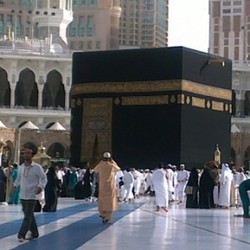 Aneka Paket Travel Umrah, Dari Termurah Hingga Bintang Lima