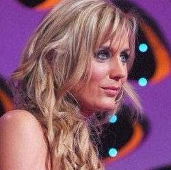 Rocio Marengo, Gebetan Baru Higuain?