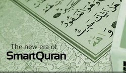 Cara Cerdas Berinteraksi dengan Alquran ala SmartQuran