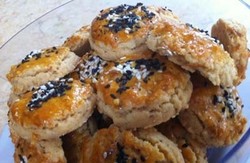 Resep Kue : Emping Melinjo Cookies
