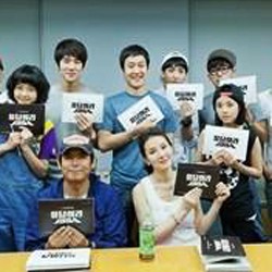 Drama Reply 1994 Siap Produksi, Sutradara Janjikan Sukses