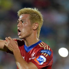 Demi Milan, Honda Sudah Tolak Barca