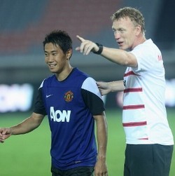 Ketika Kagawa Kebagian Sial di Sesi Latihan The Red Devils