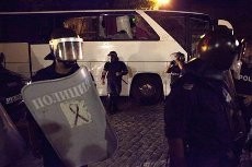 Ribuan Demonstran Bulgaria Serbu Parlemen, 9 Orang Luka-luka