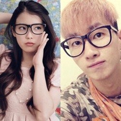 Upload Foto dengan Eunhyuk SuJu, IU Mengaku Salah