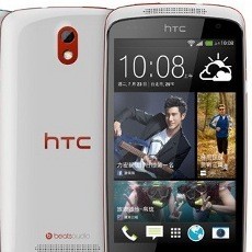 HTC Desire 500, Android Quad Core Rp 4 Jutaan