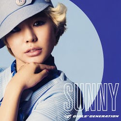 Sunny SNSD Syuting Variety Show di Taiwan