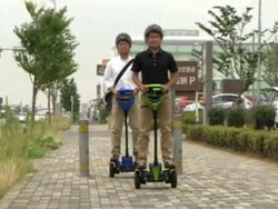 Capek Jalan Kaki? Pakai Ini Saja