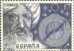 Al-Zarqali, Ilmuwan Andalusia Penemu Jam Toledo