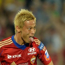 Soal Honda, Milan Mau Pelan-pelan Saja