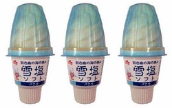 Slurp... Es Krim Vanila dengan Garam Salju!