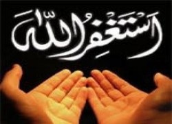 Dahsyatnya Istighfar