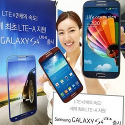 Samsung Garap Prosesor 8 Core Murni?