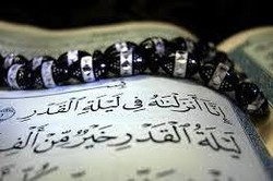 Berburu Lailatul Qadar