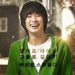 Rilis Ulang, Film Secretly and Greatly Lebih Panjang