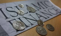 Ekonomi Islam Itu Sederhana Sekali