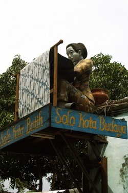 Berburu Baju Lebaran di Kampung Batik Kauman, Solo