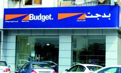 Jelang Idul Fitri, Warga Arab Saudi Ramai-ramai Sewa Mobil