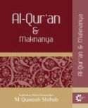 Al-Quran dan Maknanya 