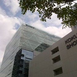 Kamera Sony 4K Seharga 7 Mobil Alphard