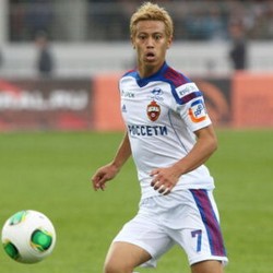 Milan Tak Yakin Dapat Honda