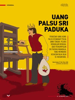 Uang Palsu Sri Paduka