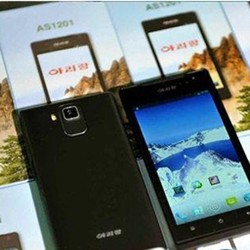 Setelah Tablet, Korea Utara Bikin Ponsel Android