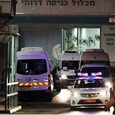 Israel Bebaskan Tawanan Palestina